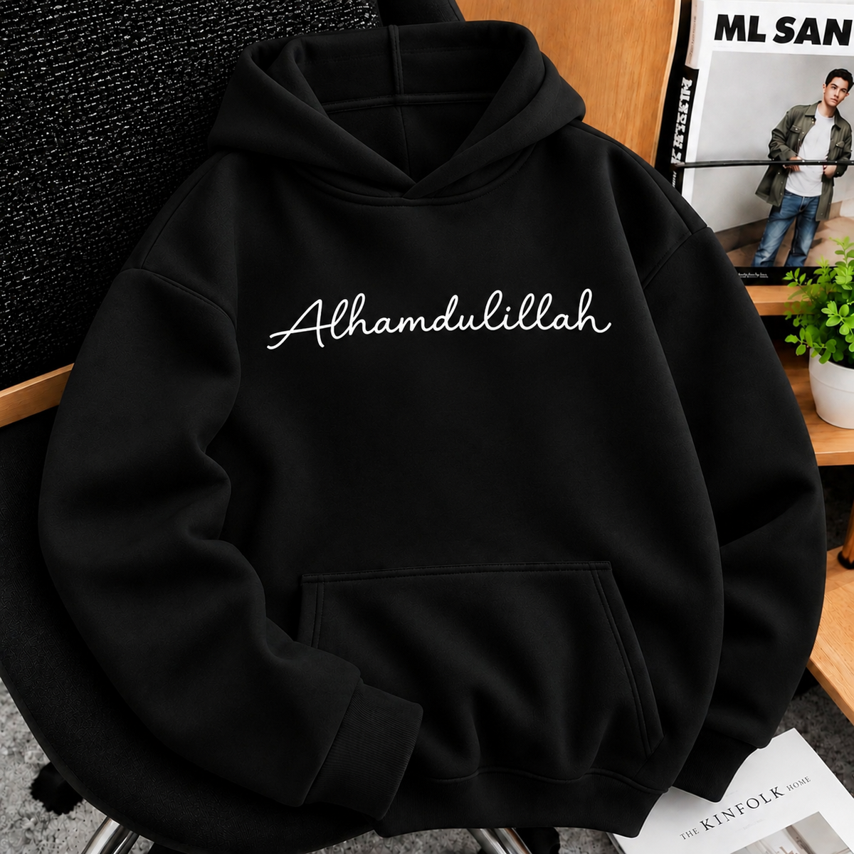 Premium Hoodie Alhamdulillah (Drop Shoulder)