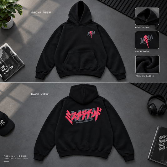 Premium Hoodie  NSA  BLACK  (Drop Shoulder)