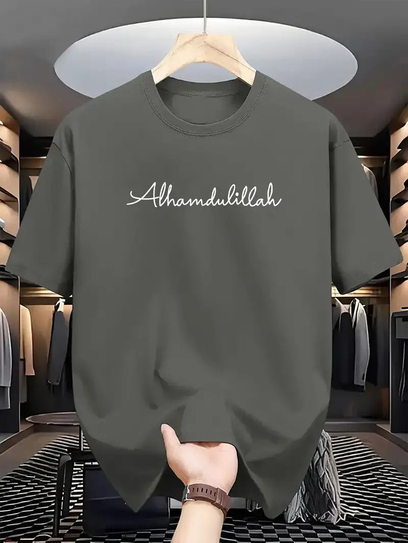 Super Premium Drop Shoulder Alhamdhullah( 06 colour available)