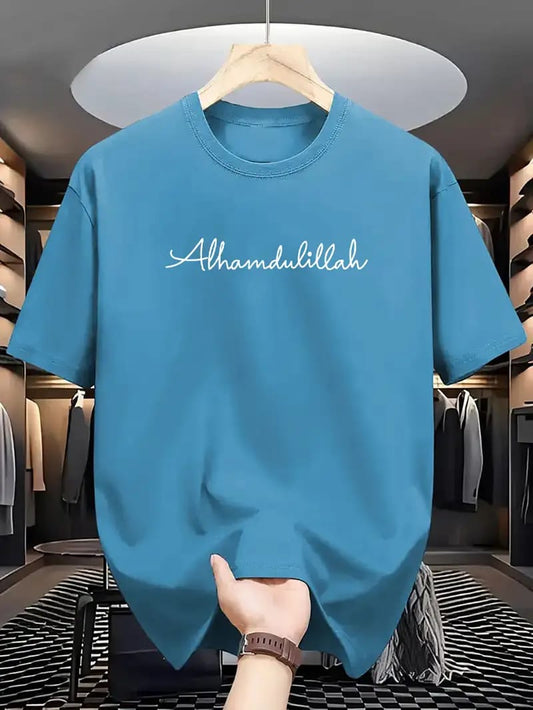 Super Premium Drop Shoulder Alhamdhullah( 06 colour available)