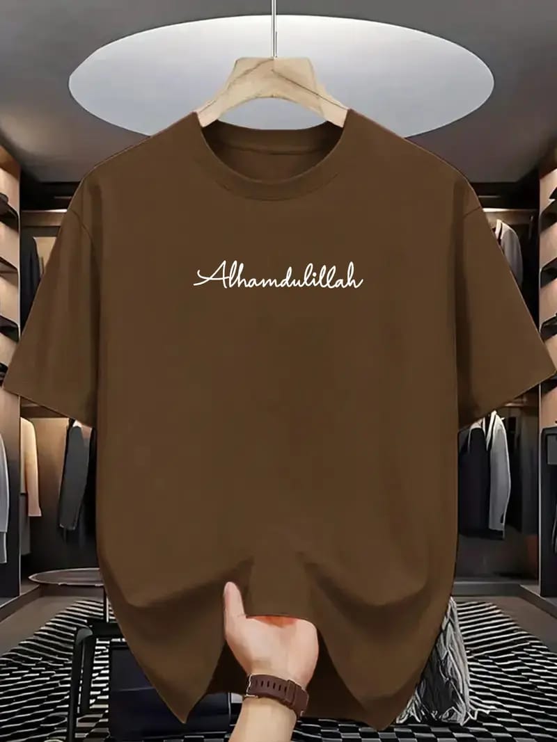 Super Premium Drop Shoulder Alhamdhullah( 06 colour available)