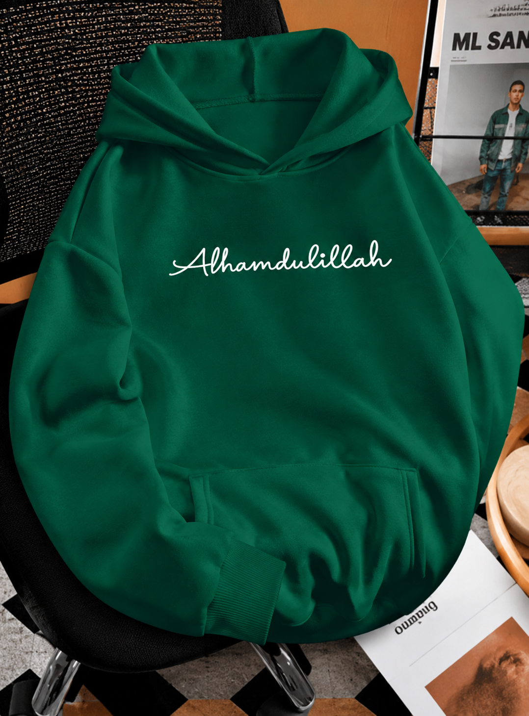 Premium Hoodie Alhamdulillah  (Drop Shoulder)